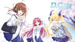 【発売直前】あの初音島が、新たな輝きで帰ってきた!『D.C. Re:tune ~ダ・カーポ~ リチューン』先行プレイレポート