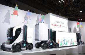 いすゞグループ、”物流の可能性”を形にしたコンセプトカー「VCCC」を世界初公開【ジャパンモビリティショー2025】