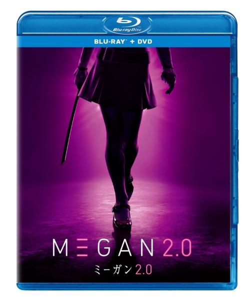 『M3GAN／ミーガン 2.0』ブルーレイジャケット