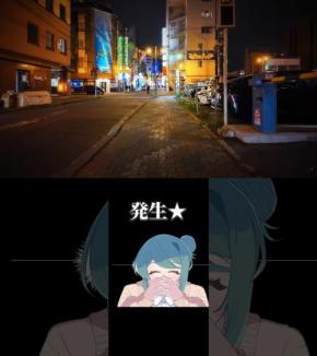 ネオンと静寂。日本の夜を、ありのまま歩く『街撮りch』、糸目でお茶目なお姉さんVTuber『澄 / sumi』を紹介! 週刊チャンネルウォッチ 11/7号