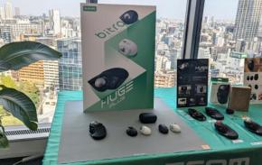 エレコムがトラックボールマウス2製品を11月下旬発売へ 大型モデル「HUGE PLUS」とコンパクトモデル「bitra」