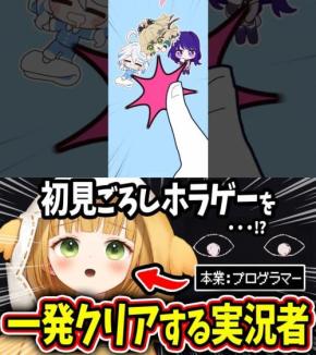 原神をこよなく愛するインターネットお絵かきマン『zakkuri24』、今日の「楽しい」を届けるゲーム実況者『じんむ』を紹介！ 週刊チャンネルウォッチ 11/28号