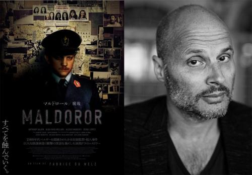 『マルドロール/腐敗』ポスターとファブリス・ドゥ・ヴェルツ監督の写真