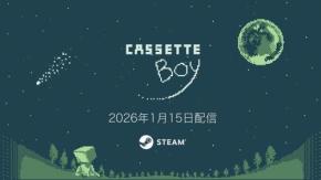 たった一人で開発した日本産パズルアクションRPG『カセットボーイ』! 2026年1月15日(木)発売決定
