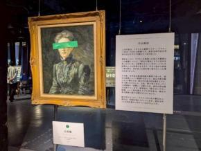 “視てはいけない”のにどんどん見たくなる。　禁忌を味わう「視てはいけない絵画展」レポート［ホラー通信］