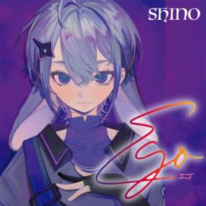 男女二つの魂を宿す、新たなバーチャルアーティスト・SHINO誕生! デビューDigital Single「EGO」12月17日リリース