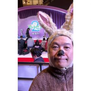 おじさんがウサギの姿で『ズートピア2』声優陣に会いに行った結果……まさかの展開に!