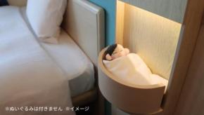 東横INNの「推し活応援！～ぬいと一緒にお泊り会プラン～」が人気らしい