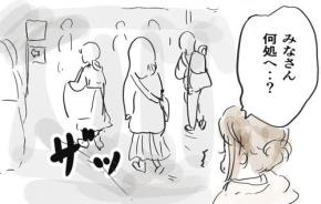 実際に買った文具は“コレ”だ! 「文具女子博2025」購入品レポート