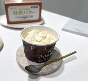 幻のバターがデザートに! 「カルピス特撰バター ふわゆきチーズプラス」が登場