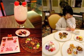 ホテルで美味しく楽しむ｢ディズニー・パルパルーザ”ミニーのファンダーランド”｣：夢と魔法に魅せられたミキ’s TODAY Vol.98