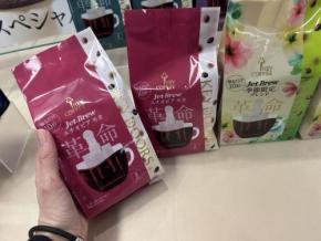 エチオピア モカ100％使用！ 最短10秒コーヒー『JET BREW』新製品を飲んでみた