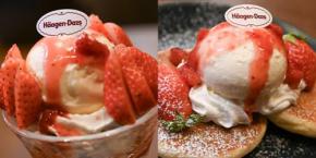 倉式珈琲店×ハーゲンダッツの”最強ご褒美スイーツ”が爆誕！ 「苺パフェ」「苺のホットケーキ」を一足先に試食してきた