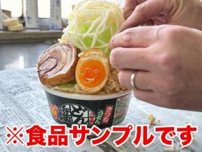 「どん二郎」の食品サンプルをプロが制作 →とんでもないのができた！ 工場見学したら職人技がすごすぎた件