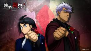 オルガとビスケットの会話シーンも追加!『機動戦士ガンダム 鉄血のオルフェンズ 10周年記念イベント -鉄華の祝祭-』「幕間の楔」書き下ろしシナリオで生アフレコ