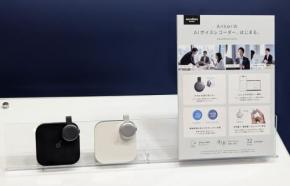 Ankerが文字起こし・要約機能搭載のAIボイスレコーダーとAIアシスタント搭載のオープンイヤー型イヤホンを発売 既存のイヤホン・ヘッドホンにもアプリでAI機能を提供開始