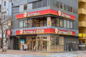 ロッテリアがゼッテリアになってしまう件