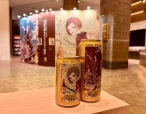 「NANA」作者の矢沢あい×ヱビスの美人画展が開催！ 巨大ビジュアルと限定ビールも登場