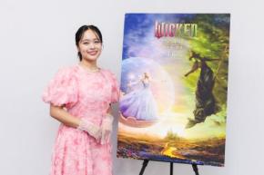映画『ウィキッド 永遠の約束』清水美依紗インタビュー 「どう自分らしくいるのか、自分の正直な気持ちを大切にすることが大事」