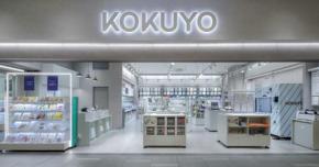 コクヨが羽田エアポートガーデンの「KOKUYODOORS」をリニューアル