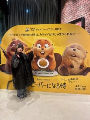 “リアル感”と“アニメーション感”のコントラストがたまらない ディズニー&ピクサー最新作『私がビーバーになる時』レビュー:夢と魔法に魅せられたミキ’s TODAY Vol.104