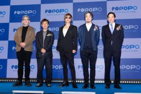 「話すだけ。操作不要。映画みたい」通話型SNS『POPOPO』発表会【ざっくり速報】