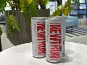 日本初の“フォーカスドリンク”とは? 新アミノ酸配合「NEWTRON(ニュートロン)」を飲んでみた!
