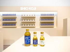 【初お披露目】日本の“発酵”が「KOJI」として全米へ! 世界最大級のフードエキスポに登場した液体塩こうじはとてもスタイリッシュだった