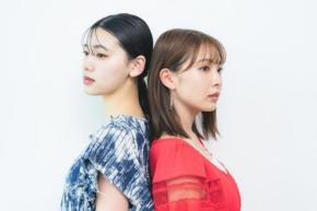 家や学校に居場所がない若者の姿をリアルに描く 映画『東京逃避行』寺本 莉緒&池田 朱那インタビュー