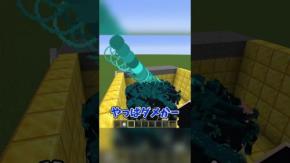 登録者数10万人のマイクラ実況者『パラ助』を紹介! チャンネルウォッチ 4/1号