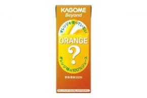 「オレンジを使っていないオレンジ味の100%ジュース」ってどういうこと? カゴメに聞いてみた