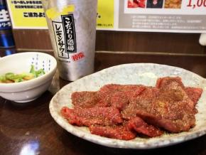 牛タンが500円で食べ放題の店に行ってみた! 酒もホルモン焼きも激安! 十条「牛たん たんと」