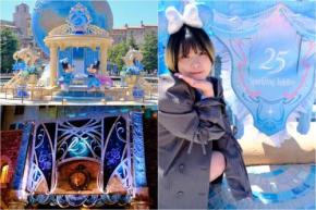 ディズニーシー25周年記念イベント”スパークリング・ジュビリー”のデコレーションをチェック！：夢と魔法に魅せられたミキ’s TODAY Vol.108