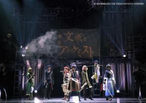「文学は武器」小林多喜二らプロレタリア派集結!梶井基次郎&中島敦も初登場!舞台「文豪とアルケミスト 掬ウ者ノ響歌」