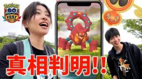 「ゆりまるクオリティ」で世界を駆ける全力ポケGOトラベラー『YuriGames』を紹介! チャンネルウォッチ 4/30号