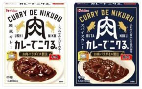 累計販売個数100万個を突破したハウス食品のレトルトカレー「カレーでニクる。」 チキンがない理由や肉の産地・部位まで聞いてみた