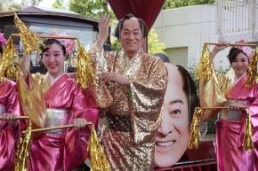 松平健が、地上15mからGWの晴れ祈願!横浜・八景島シーパラダイスとのコラボで『マツケンまみれゆうえんち』開催中