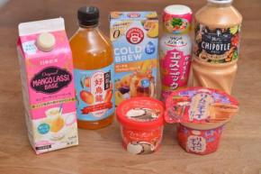 調味料やスイーツにまで! スーパーに並ぶ個性派アジア・エスニック食品の台頭っぷり