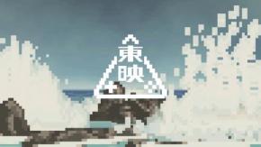 東映がゲーム事業ブランド「東映ゲームズ」を設立