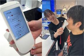 電子整理券システムで“ハードル”がぐんと下がった!「@cosme STORE 錦糸町テルミナ店」で54歳男性がカウンセリング初体験