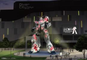 お台場「実物大ユニコーンガンダム立像」2026年8月末で約9年の展示終了！フィナーレまで新装飾＆イベントを予定