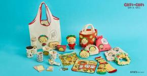 ハンディファンも「コジコジ」！70を超える『COJI-COJI』グッズ大集合「one’sterrace（ワンズテラス）」店頭限定イベント6月14日まで開催中