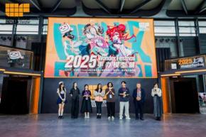 北米最大級のポップカルチャーイベント「モモコン 2026(MomoCon)」に”ワンダーフェスティバル”が参加！その狙いは？