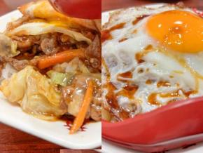 町中華×ジンギスカンの挑戦作！ 大阪王将「ラムトンジンギス飯」は「焼肉丼」の新解釈だった