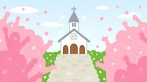 少子化で縮小するブライダル市場を救う　「見積もり透明化」による次世代の営業モデルとは
