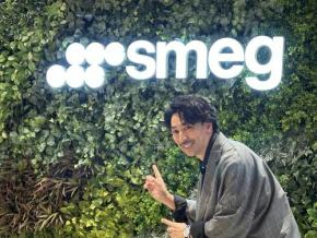 日本初のSMEGショールームが東京・港区にオープン。アンバサダーに就任したダンサーのTAKAHIROが、オープンセレモニーに登場