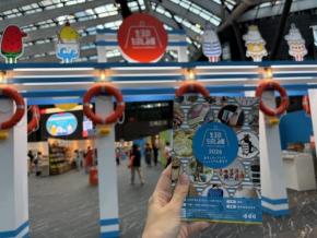 ぶらりと回遊！ ほぼ日のイベント「生活のたのしみ展2026」行ってみた