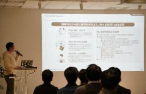 ユーザー規模10倍超の巨大プロジェクト、エンジニアはいかにして乗り越えたか？　大規模BaaS提携を支えた4つの突破口【#ゼロラボ】