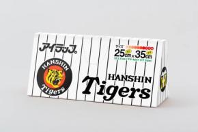 阪神タイガース版パッケージの「アイラップ」は関西以外でも入手可能か聞いてみた