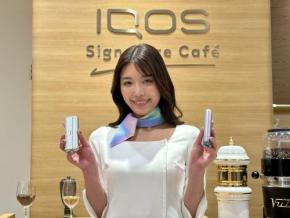 数量限定「IQOS ILUMA i リミックス モデル」発売、販売初日から想定を上回る反響